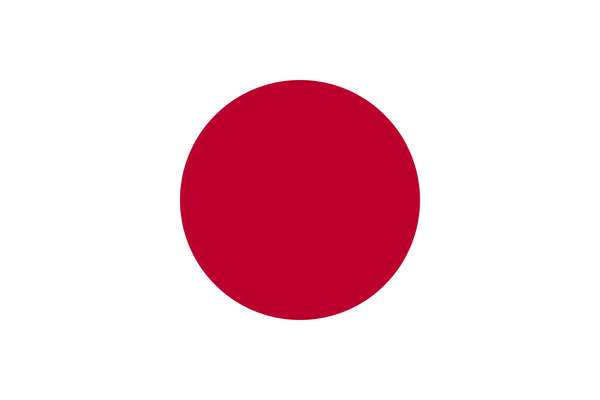 Japan - ANZAI COMMERCE COMPANY