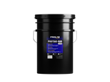 Highly adhesive grease designed for use in wet environments